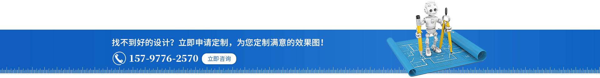 友信粉體設(shè)備